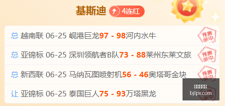 百家乐平台,在线百家乐,游戏投注,百家乐平台,在线百家乐,游戏投注,百家乐娱乐,在线平台,真人百家乐