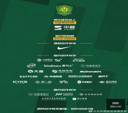 季后赛,高分盛宴,穆雷,百家乐平台,在线百家乐,游戏投注,百家乐娱乐,在线平台,真人百家乐