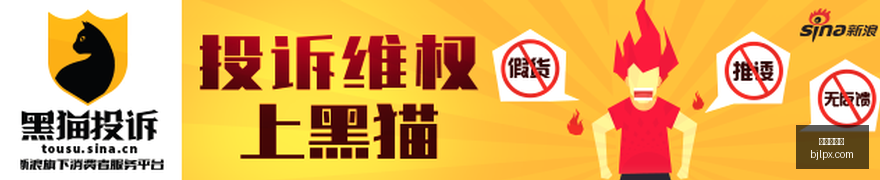 紧急预警,法国超市遭,遇黑客恶意,百家乐平台,在线百家乐,游戏投注,百家乐娱乐,在线平台,真人百家乐