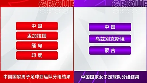 东契奇三双闪耀，里夫斯独揽30分，球队连胜势头强劲，再斩马刺！