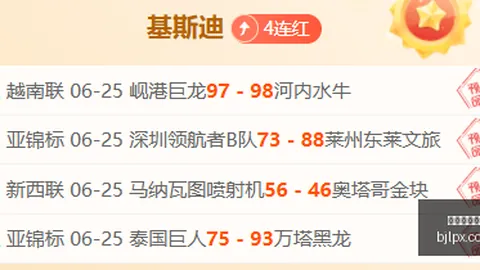 百家乐平台，真人百家乐， 233921 04