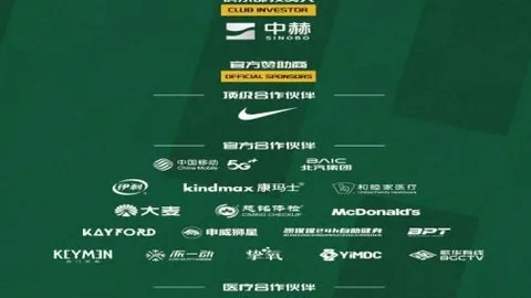 季后赛40高分盛宴：穆雷4战独占鳌头，库里紧随其后仅3场
